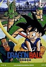 Dragon Ball Movies